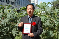 z6尊龙官网种业2005/2006年度先进企业、优秀管理者和先进工作者名单