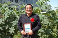 z6尊龙官网种业2005/2006年度先进企业、优秀管理者和先进工作者名单