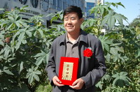 z6尊龙官网种业2005/2006年度先进企业、优秀管理者和先进工作者名单