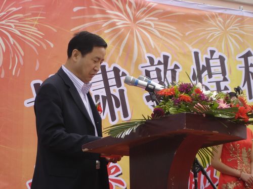 甘肃z6尊龙官网种业油脂有限公司举行增资扩股庆典暨更名揭牌仪式