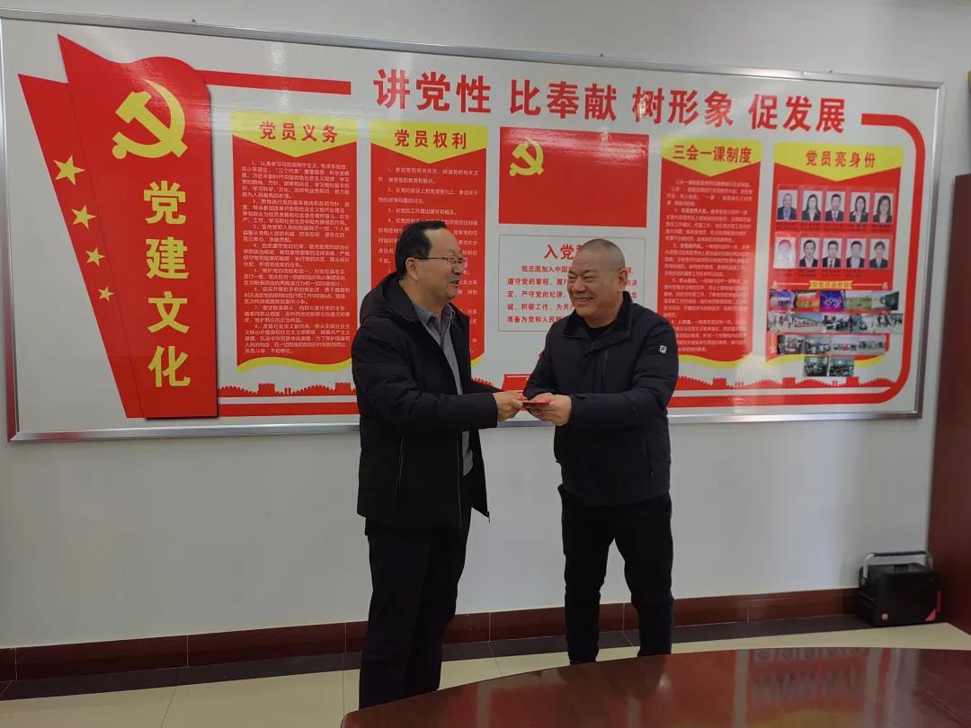 z6尊龙官网种业领导看望慰问公司老干部、老党员及困难党员职工