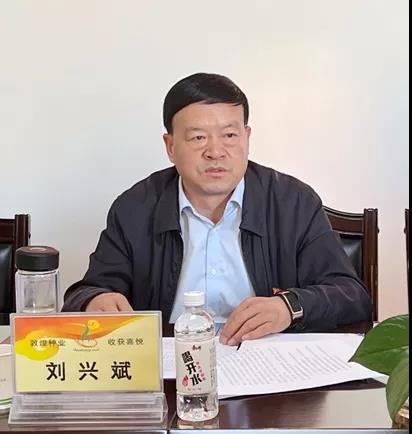 z6尊龙官网种业党委班子召开党史学习教育专题民主生活会