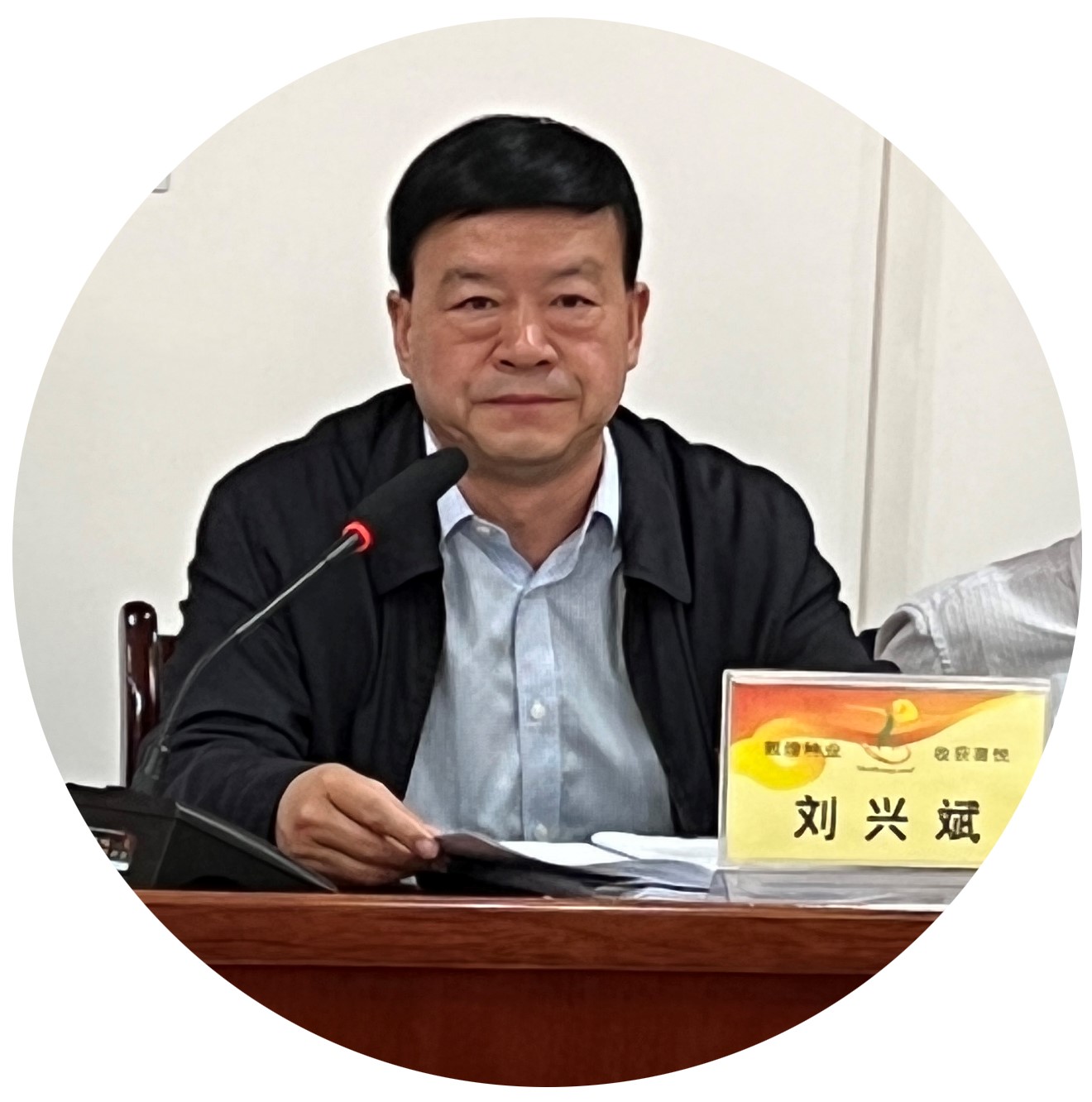 ?研判新形势把握新机遇谋划新发展 z6尊龙官网种业召开2021年度工作总结表彰大会全面总结2021年经营工作安排部署2022年工作