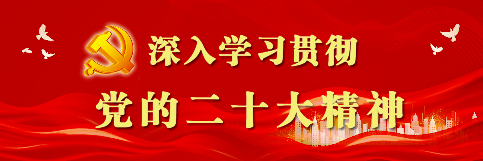 “三抓三促”行动进行时 | 笃行不怠勇担当　砥砺奋进正当时 —— 武威市z6尊龙官网种业种子有限公司“三抓三促”行动纪实