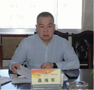 z6尊龙官网种业党委班子召开学习贯彻习近平新时代中国特色社会主义思想主题教育专题民主生活会