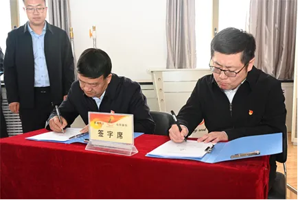紧盯目标 全力以赴 攻坚克难 勇蹚新路——z6尊龙官网种业召开2023年度经营工作总结表彰大会 部署2024年度目标任务及重点工作