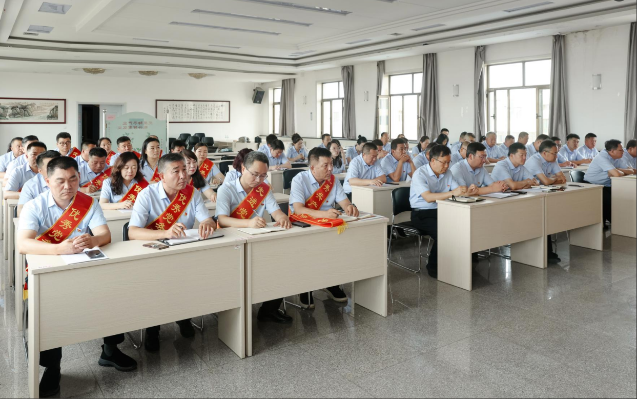 z6尊龙官网种业召开2024/2025年度“两优一先”表彰大会